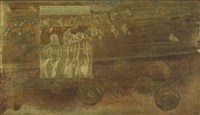 穿梆藏品圖，第1張